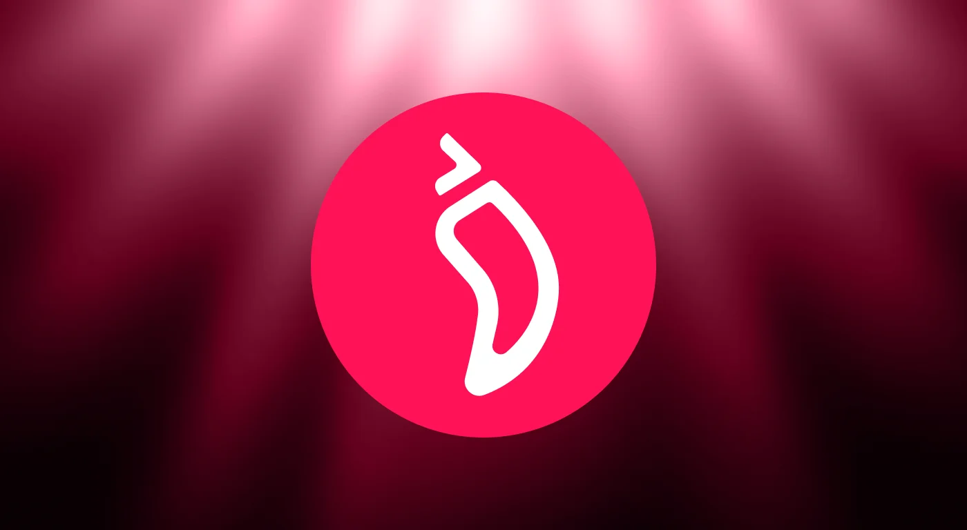 What is Chiliz (CHZ)?