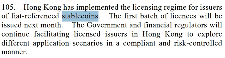 Ekran görüntüsü 2026-02-25 134710.png