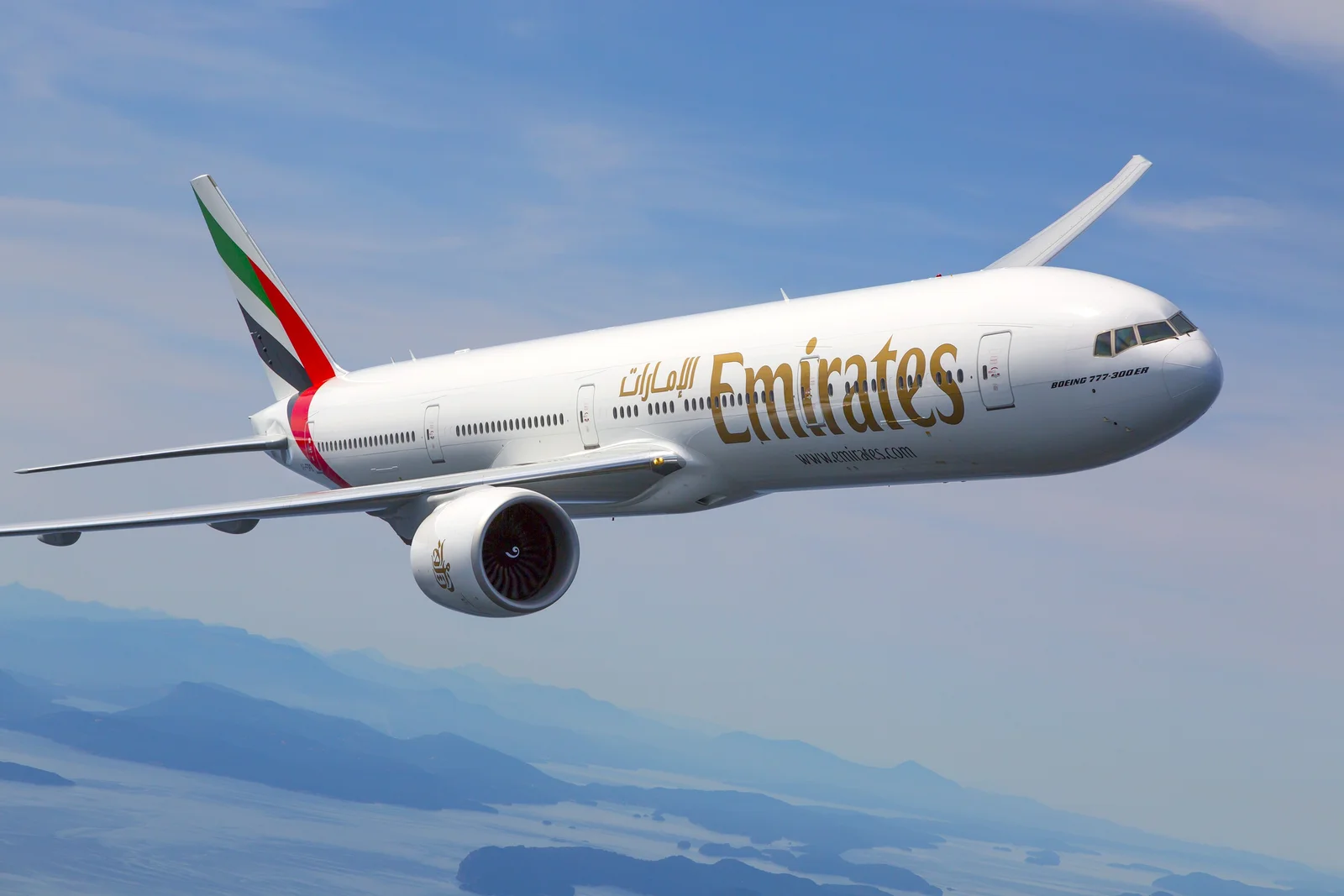 Emirates'te Kripto Para ile Uçuş Dönemi Başlıyor